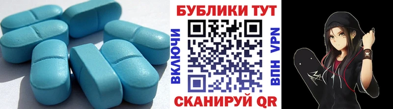 Экстази XTC  Усинск 
