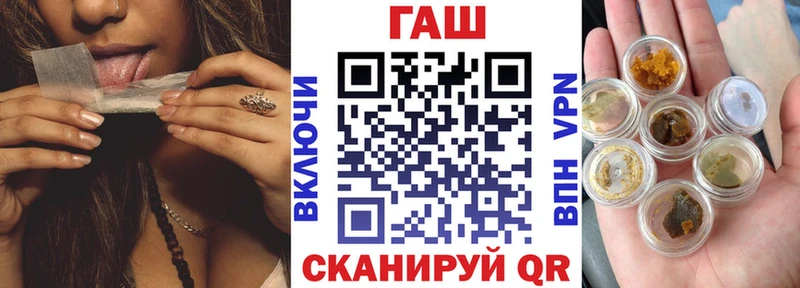 где продают наркотики  Усинск  Гашиш 40% ТГК 