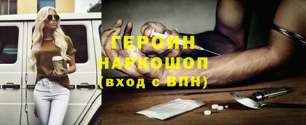 МДПВ Нязепетровск