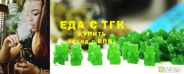МДПВ Нязепетровск