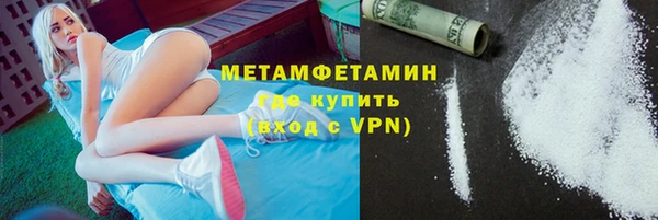 МДПВ Нязепетровск