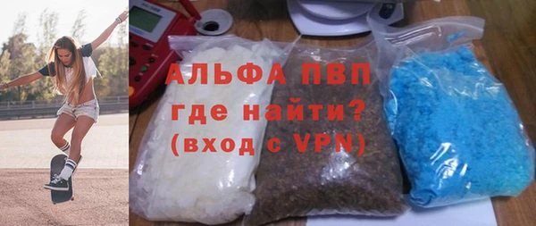 дмт Арсеньев