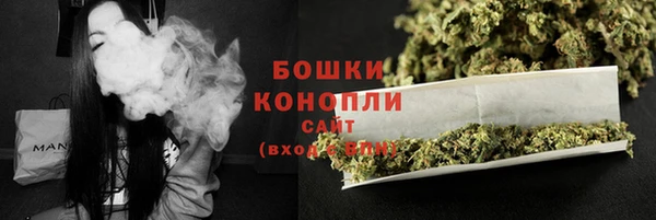 марки nbome Армянск