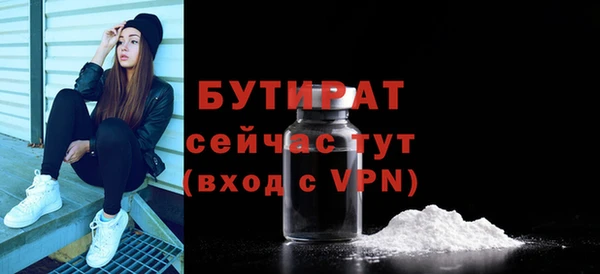дмт Арсеньев