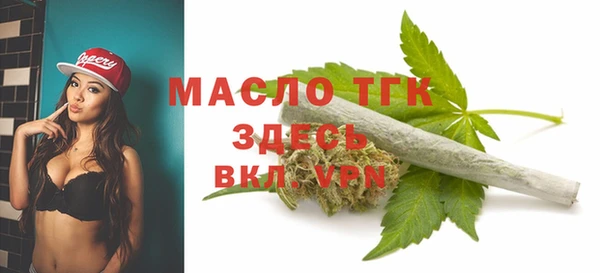 не бодяженный Нягань