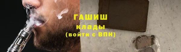 прущие крисы Няндома