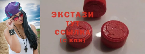 МДПВ Нязепетровск
