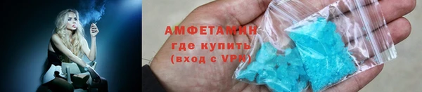 не бодяженный Нягань