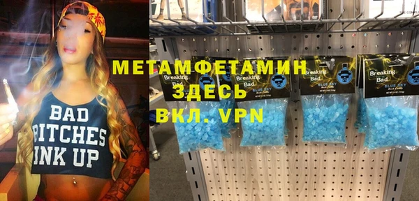 дмт Арсеньев