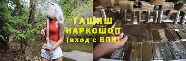 прущие крисы Няндома