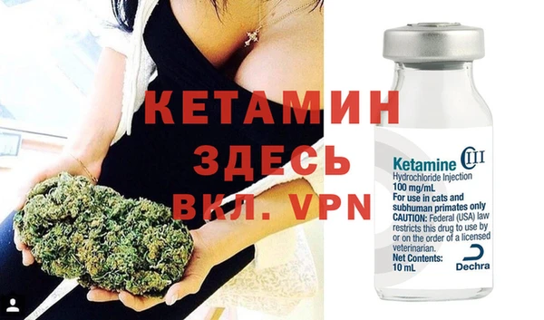 марки nbome Армянск