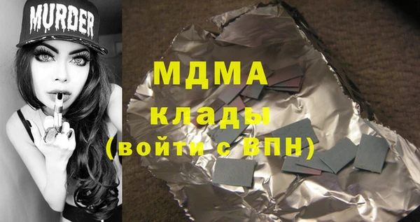 не бодяженный Нягань
