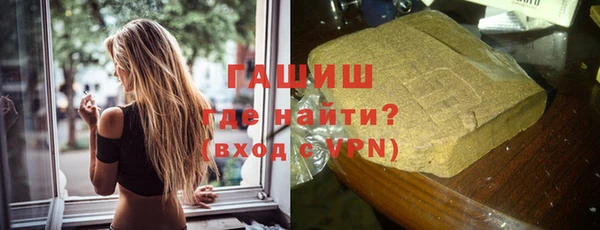 дмт Арсеньев